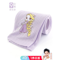 迪士尼(Disney)女童打底裤运动裤儿童裤子春秋新款薄款小女孩九分裤宝宝长裤春装 紫色(9分)SP98312 120CM