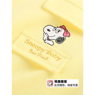 史努比（SNOOPY）女童套装小孩套头卫衣长裤两件套 S袋盖贝莱清柠黄 120