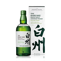 SUNTORY 三得利 THE HAKUSHU 白州 1973单一麦芽威士忌 700ml