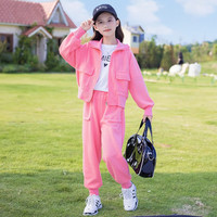 贝孩趣女童春季套装2023新款儿童春秋运动两件套女孩洋气时髦中大童春装 粉红色 150码(建议身高135-145厘米)