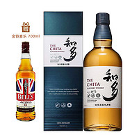 SUNTORY 三得利 名企严选 单一麦芽威士忌日本洋酒响牌山崎白州 知多威士忌700ml