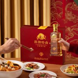 langjiu郎酒郎牌特曲窖藏5号浓香型白酒50度500ml2瓶礼盒装