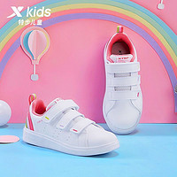 限尺码：XTEP 特步 儿童运动鞋
