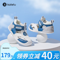 卡特兔婴儿鞋2023新款一岁宝宝学步鞋软底防滑透气包头儿童凉鞋X3BE026 蓝白 内长14cm/23码(适合脚长13.5cm)
