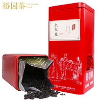 裕园 武夷山大红袍乌龙茶125g罐