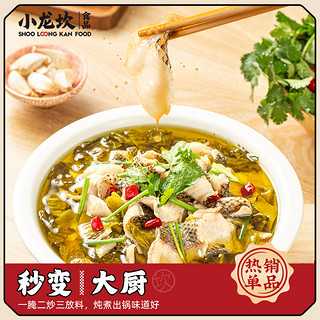 小龙坎 酸菜鱼调味料360g 一料多用酸辣汤靓家用调味品