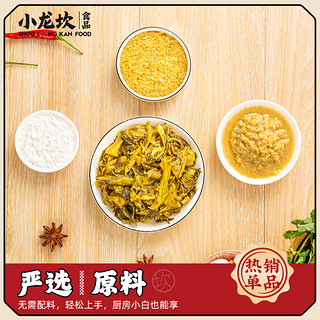 小龙坎 酸菜鱼调味料360g 一料多用酸辣汤靓家用调味品