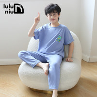 噜噜牛(LULUNIU)儿童睡衣男童夏季短袖长裤纯棉薄款夏天大童男孩空调服 23004-景泰蓝 170cm(M码建议身高160-165)