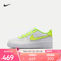 耐克（NIKE）大童空军一号运动童鞋 AIR FORCE 1 LV8(GS) AF1 DV1680-100 37.5