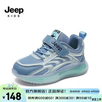 Jeep儿童运动鞋魔术贴2023新款软底轻便跑步鞋子童鞋男童休闲鞋 轻奢蓝 29 鞋内长约18.5cm