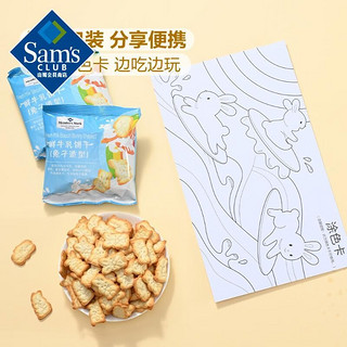 MEMBER'S MARK 山姆Member's mark鲜牛乳饼干动物饼干1.2kg