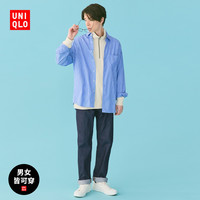 优衣库男装/女装休闲直筒牛仔裤原色产品457584 UNIQLO男女皆可穿