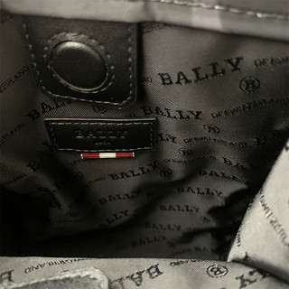 BALLY 巴利 女士迷彩小号斜挎包 WAM00RNY085I907R