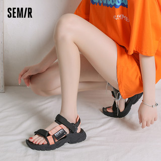 Semir女凉拖年夏季新款水墨画国潮ins潮休闲凉鞋拖鞋女夏外穿 女款 米白1300 36