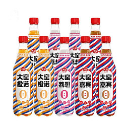 大窑 汽水  0糖0脂肪0千焦碳酸饮料 450ml*9瓶 3种口味