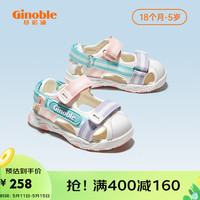 Ginoble 基诺浦 儿童凉鞋 2023夏季18月-5岁宝宝学步鞋 男童女童机能鞋GY1311白色/丝兰绿/粉色