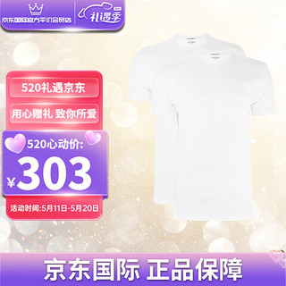 安普里奥·阿玛尼（Emporio Armani）mporio Armani）男士T恤打底衣短袖时尚经典logo夏装2件装 情人节 04710白色 M