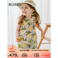 Milkbarn2023新款儿童休闲短裤套装 1-6岁女童绣花洋气夏装宝宝两件套 柠檬 80cm(12-18m)
