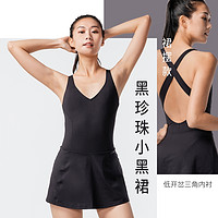 DECATHLON 迪卡侬 女士连体裙式泳衣 8646571