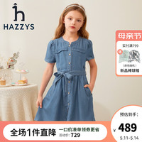 移动端、京东百亿补贴：哈吉斯 女童半袖连衣裙 蓝牛仔 145