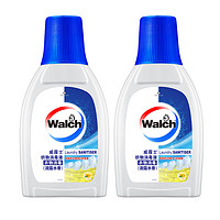 Walch 威露士 织物消毒液150ml*2瓶清露水香有效除菌99.9%祛除衣物异味霉味差旅便携除菌祛味