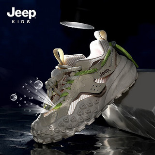 Jeep 吉普 儿童运动鞋新款跑步鞋防滑耐磨中大童鞋子2023新款夏季男童休闲鞋 卡其 27 内长约17.6cm