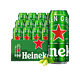  Heineken 喜力 经典黄啤罐装 500m1*12听　