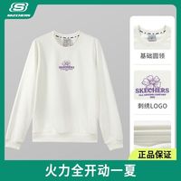 斯凯奇卫衣秋冬新品刺绣logo女士针织套头圆领运动上衣L422W132