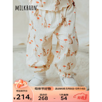 Milkbarn2023新款儿童长裤 1-6岁男女童印花休闲裤夏季外穿裤子中小童童装 米色兔兔 90cm