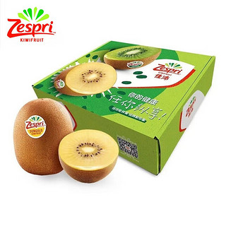 佳沛（zespri）佳沛 Zespri 新西兰金果黄心进口奇异果猕猴桃特大果礼盒 12枚礼盒 大果 单果118- 128g