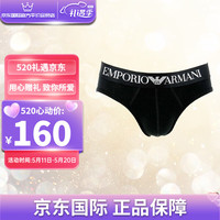 安普里奥·阿玛尼(Emporio Armani)mani EA 阿玛尼 三角内裤男士内裤11送礼男女朋友礼物情人节 (小logo)黑色 XL