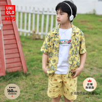 UNIQLO 优衣库 儿童装/男童/女童 弹力松紧短裤(印花 23夏装) 454470