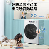 Midea 美的 小白鯨 MG100WJ3 全自動滾筒洗衣機 10公斤