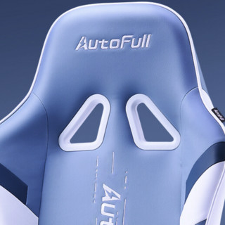 AutoFull 傲风 C3 人体工学电脑椅 天羽  脚托款