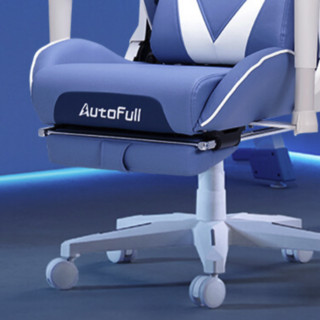 AutoFull 傲风 C3 人体工学电脑椅 天羽  脚托款