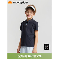 moodytiger男童短袖polo衫23夏新款儿童速干小细格排汗运动T恤 炭黑色 150cm