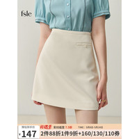 范思蓝恩22FS2340时尚简约半身裙高腰夏季a字短裙新款包臀 米白色 S