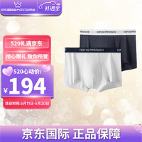 安普里奥·阿玛尼(Emporio Armani)mani EA 阿玛尼 男士平角内裤 2条装 11送礼男女朋友礼物情人节 蓝白 M