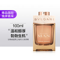 BVLGARI 宝格丽 温煦之地男士淡香精100毫升