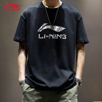 LI-NING 李宁 男子休闲运动短袖 ATST631-1