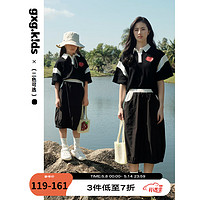 gxg.kids童装儿童Polo衫23夏新品男女童母女母子短袖T恤上衣 黑色 130cm