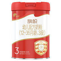 BANNER DAIRY 旗帜 今晚20点：旗帜 奶粉3段红钻a2罐装900g