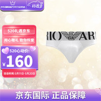 安普里奥·阿玛尼(Emporio Armani)mani EA 阿玛尼 三角内裤男士内裤11送礼男女朋友礼物情人节 (大logo)白色 XL