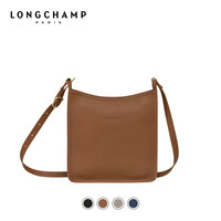 LONGCHAMP珑骧Le Foulonné 系列女包大号斜挎包单肩包