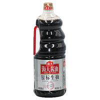 包邮海天银标生抽酱油1.9L 餐饮家庭炒菜凉拌非转基因酿造调佐料