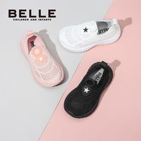 BeLLE 百丽 儿童运动鞋 夏季