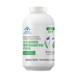 BIOHEK 百合康 氨糖软骨素补钙胶囊 30粒