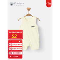 Kordear考拉蒂尔宝宝背心连体衣夏季薄款婴儿无袖衣服夏天空调服睡衣 浅黄 66cm