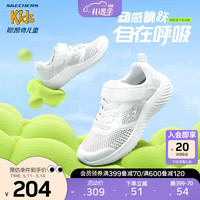 SKECHERS 斯凯奇 男童运动鞋网布鞋2023春季新款透气减震儿童小白鞋405233L 白色/WHT 32