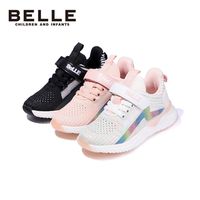 BeLLE 百丽 女童运动鞋春夏软底轻便防滑透气跑步鞋休闲百搭